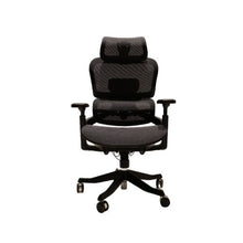 Load image into Gallery viewer, OFFICE EXECUTIVE CHAIR (219A)
