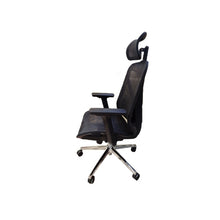 Load image into Gallery viewer, OFFICE EXECUTIVE CHAIR (A235)
