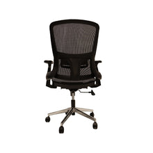 Load image into Gallery viewer, Junior Executive Office Chair (B55)
