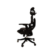 Load image into Gallery viewer, OFFICE EXECUTIVE CHAIR (219A)
