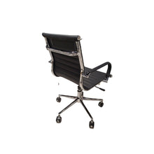 Load image into Gallery viewer, JUNIOR EXECUTIVE OFFICE CHAIR (6020B)
